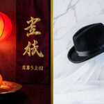 Color Symbolism Differences Between Chinese and Western Cultures