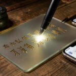 Oldest Chinese Characters Still Used in Modern Chinese